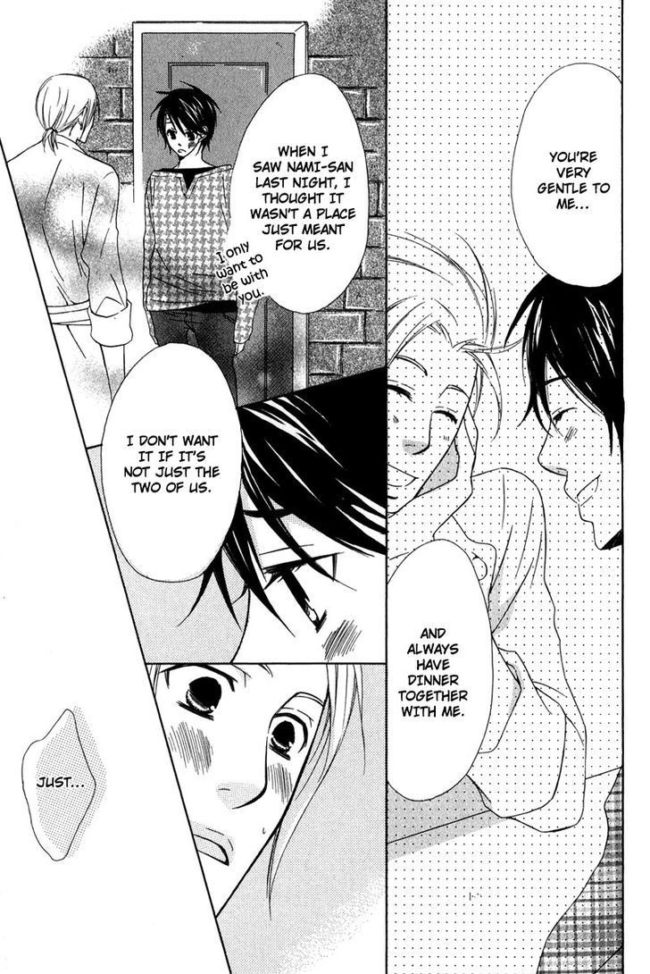 Haru yo Koi (NARAZAKI Neneko) Chapter 3 page 27 - Chapter 3