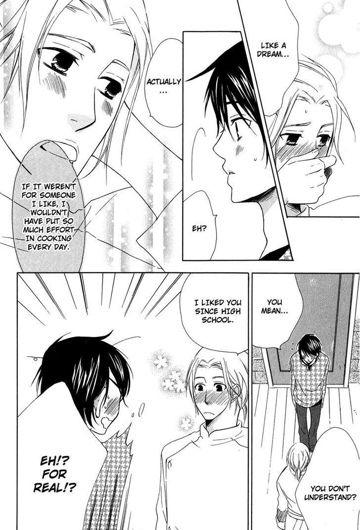 Haru yo Koi (NARAZAKI Neneko) Chapter 3 page 28 - Chapter 3