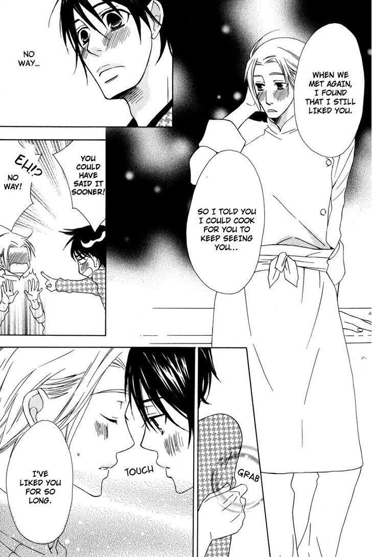 Haru yo Koi (NARAZAKI Neneko) Chapter 3 page 29 - Chapter 3