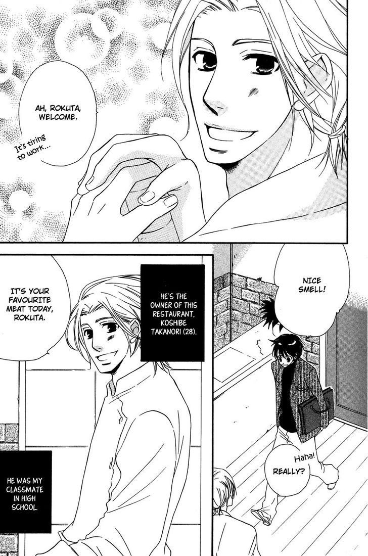 Haru yo Koi (NARAZAKI Neneko) Chapter 3 page 3 - Chapter 3