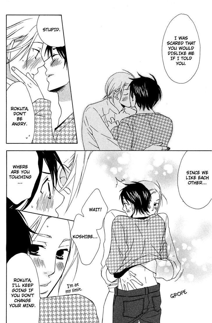 Haru yo Koi (NARAZAKI Neneko) Chapter 3 page 30 - Chapter 3
