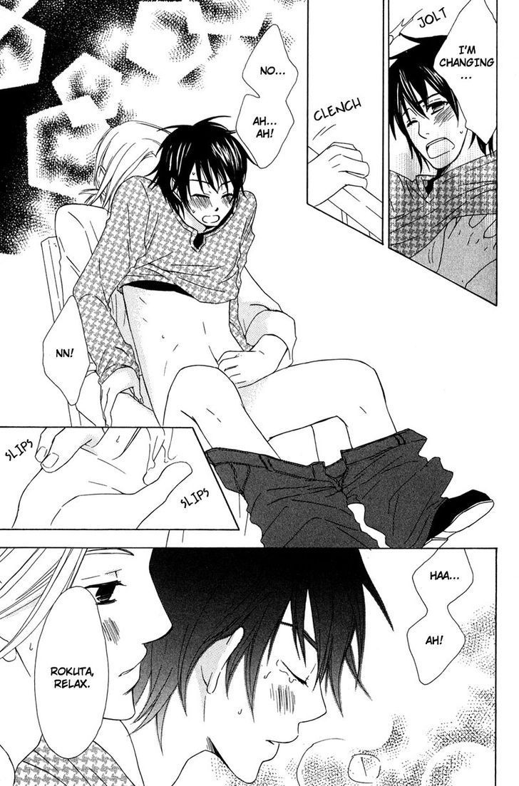 Haru yo Koi (NARAZAKI Neneko) Chapter 3 page 31 - Chapter 3