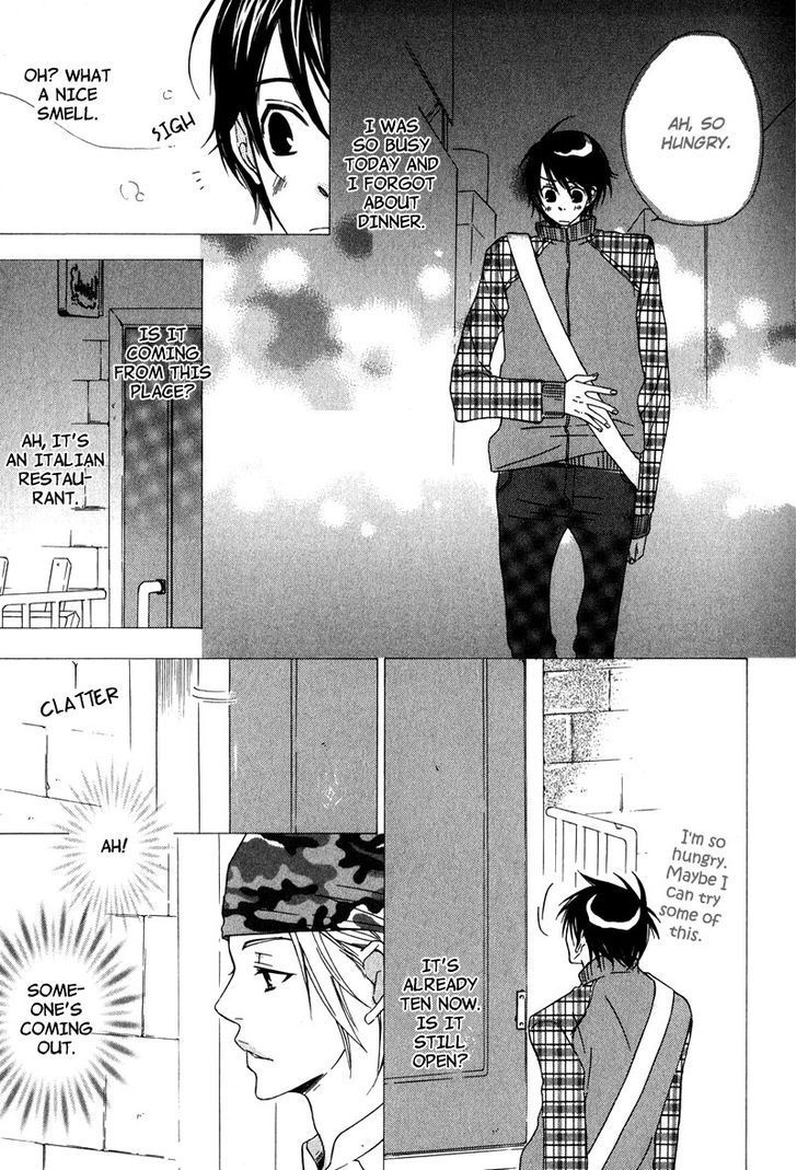 Haru yo Koi (NARAZAKI Neneko) Chapter 3 page 5 - Chapter 3