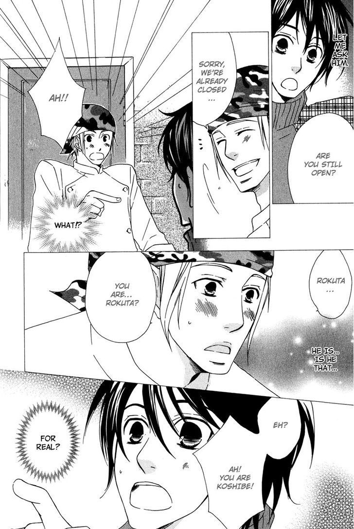 Haru yo Koi (NARAZAKI Neneko) Chapter 3 page 6 - Chapter 3
