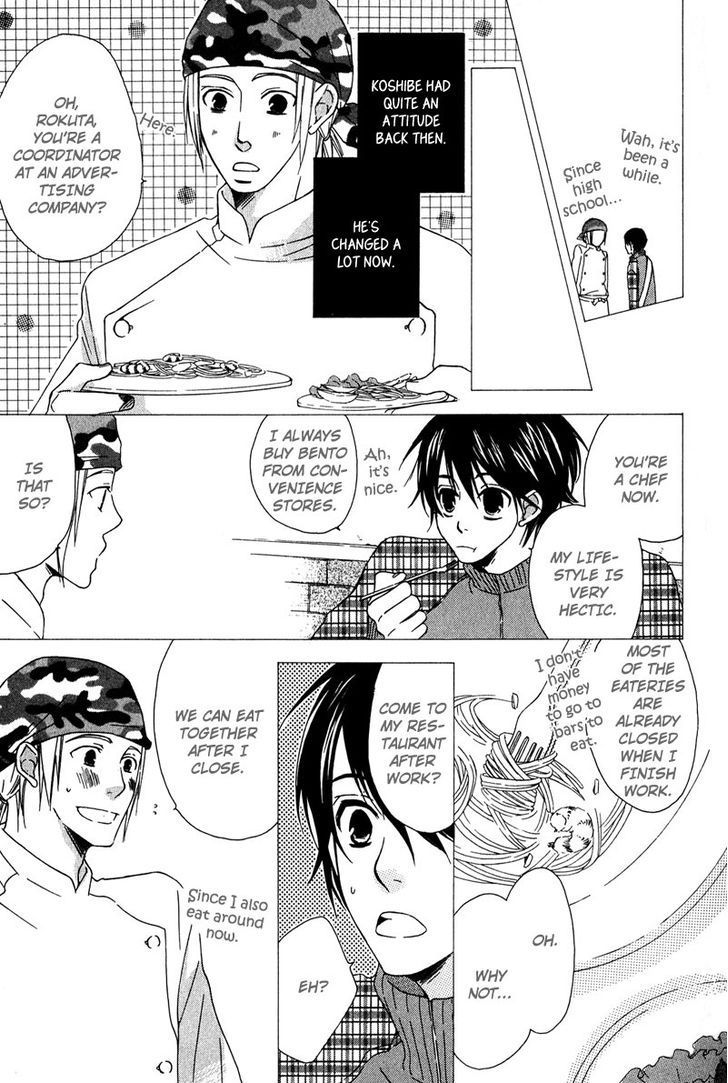 Haru yo Koi (NARAZAKI Neneko) Chapter 3 page 7 - Chapter 3