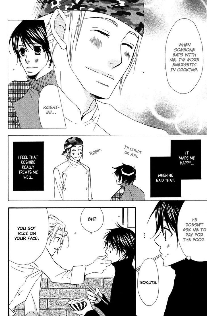 Haru yo Koi (NARAZAKI Neneko) Chapter 3 page 8 - Chapter 3