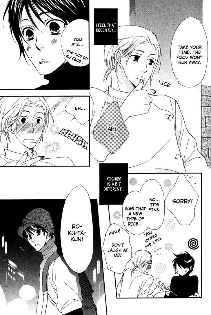 Haru yo Koi (NARAZAKI Neneko) Chapter 3 page 9 - Chapter 3