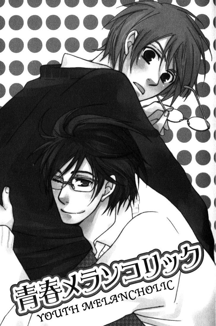 Haru yo Koi (NARAZAKI Neneko) Chapter 4 page 1 - Chapter 4