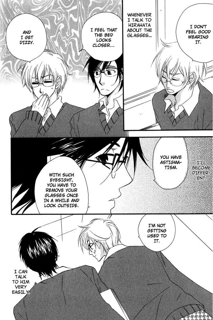 Haru yo Koi (NARAZAKI Neneko) Chapter 4 page 12 - Chapter 4
