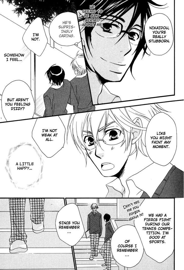 Haru yo Koi (NARAZAKI Neneko) Chapter 4 page 13 - Chapter 4