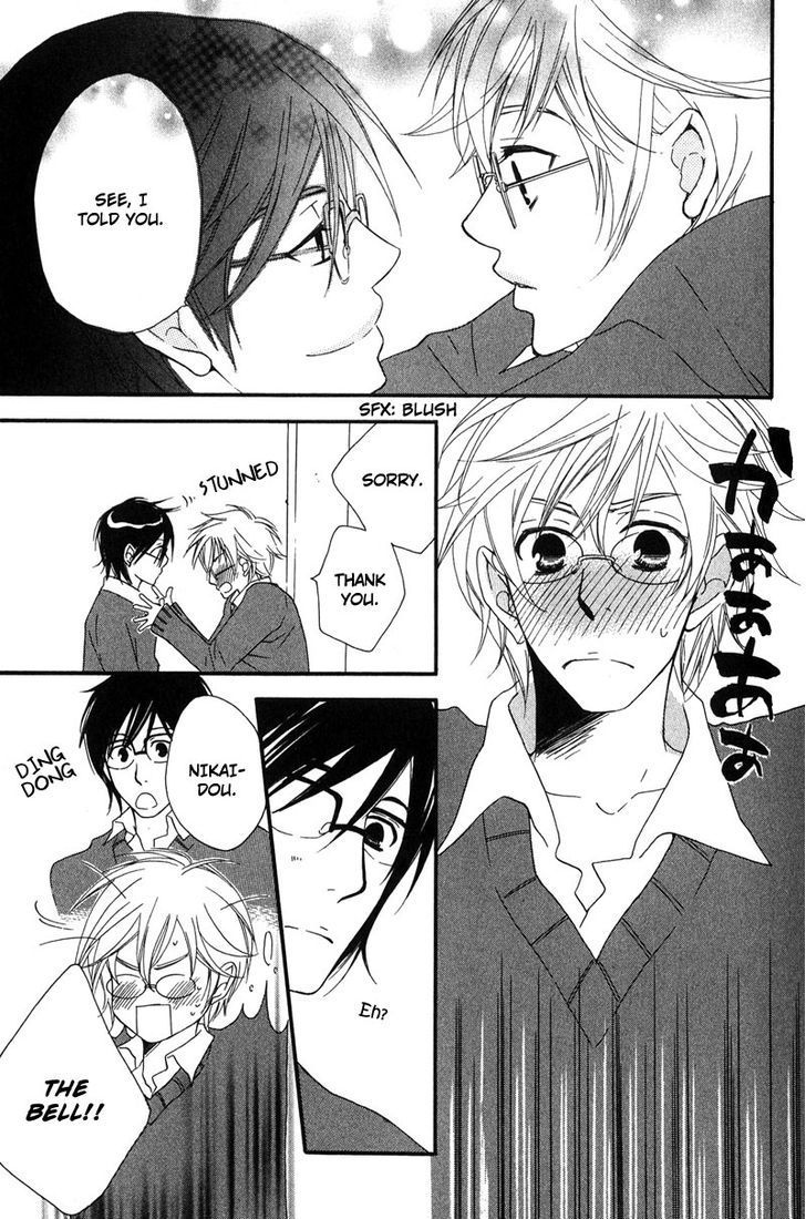 Haru yo Koi (NARAZAKI Neneko) Chapter 4 page 15 - Chapter 4
