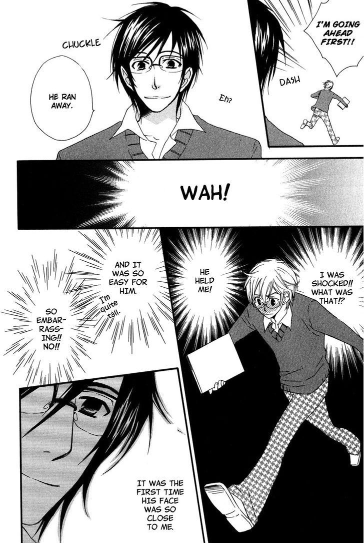 Haru yo Koi (NARAZAKI Neneko) Chapter 4 page 16 - Chapter 4