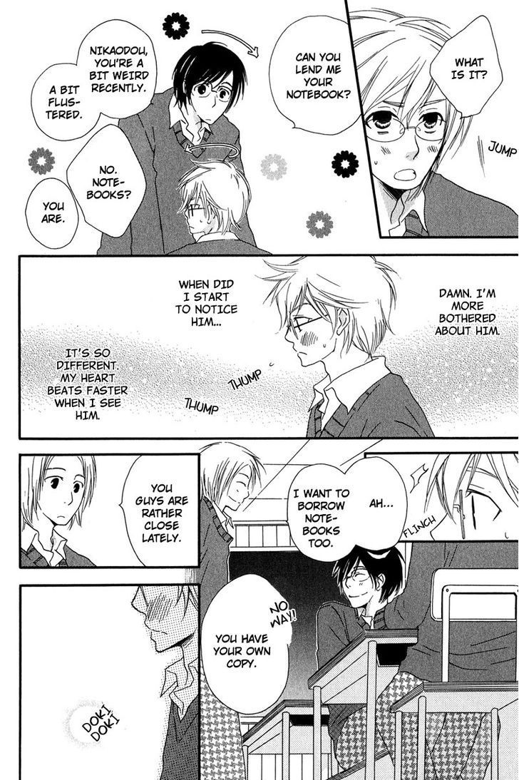 Haru yo Koi (NARAZAKI Neneko) Chapter 4 page 18 - Chapter 4