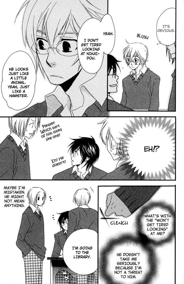 Haru yo Koi (NARAZAKI Neneko) Chapter 4 page 19 - Chapter 4