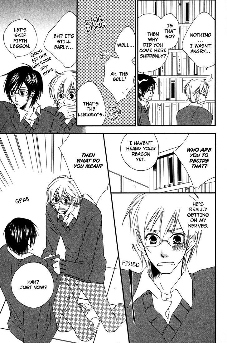 Haru yo Koi (NARAZAKI Neneko) Chapter 4 page 23 - Chapter 4