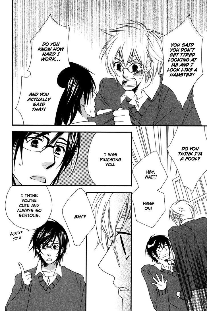 Haru yo Koi (NARAZAKI Neneko) Chapter 4 page 24 - Chapter 4
