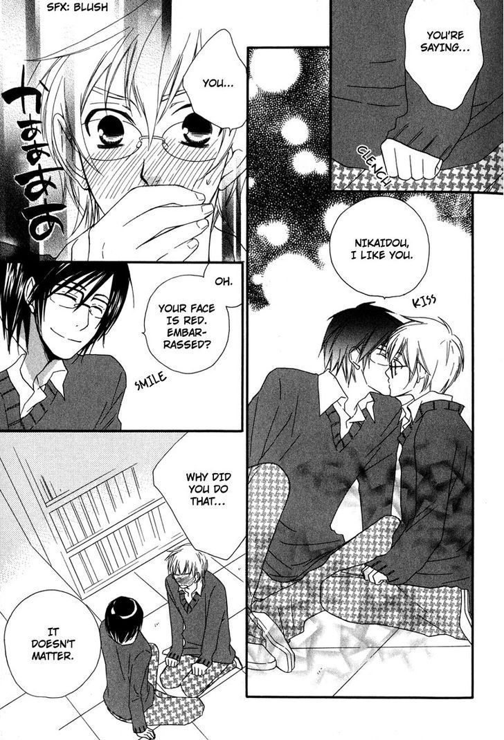 Haru yo Koi (NARAZAKI Neneko) Chapter 4 page 25 - Chapter 4