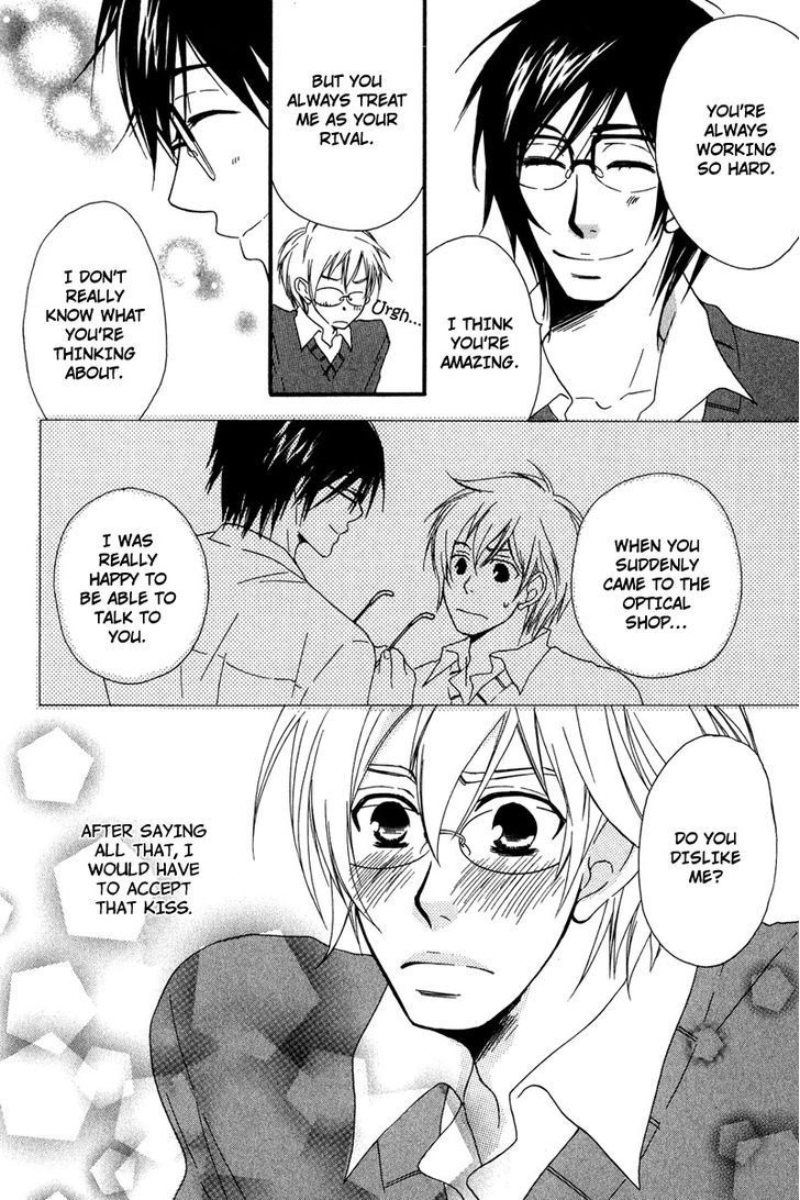 Haru yo Koi (NARAZAKI Neneko) Chapter 4 page 26 - Chapter 4