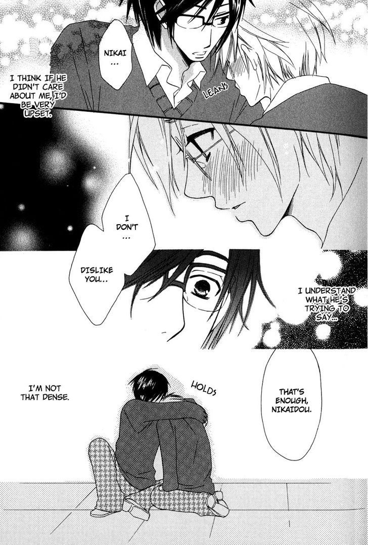 Haru yo Koi (NARAZAKI Neneko) Chapter 4 page 27 - Chapter 4