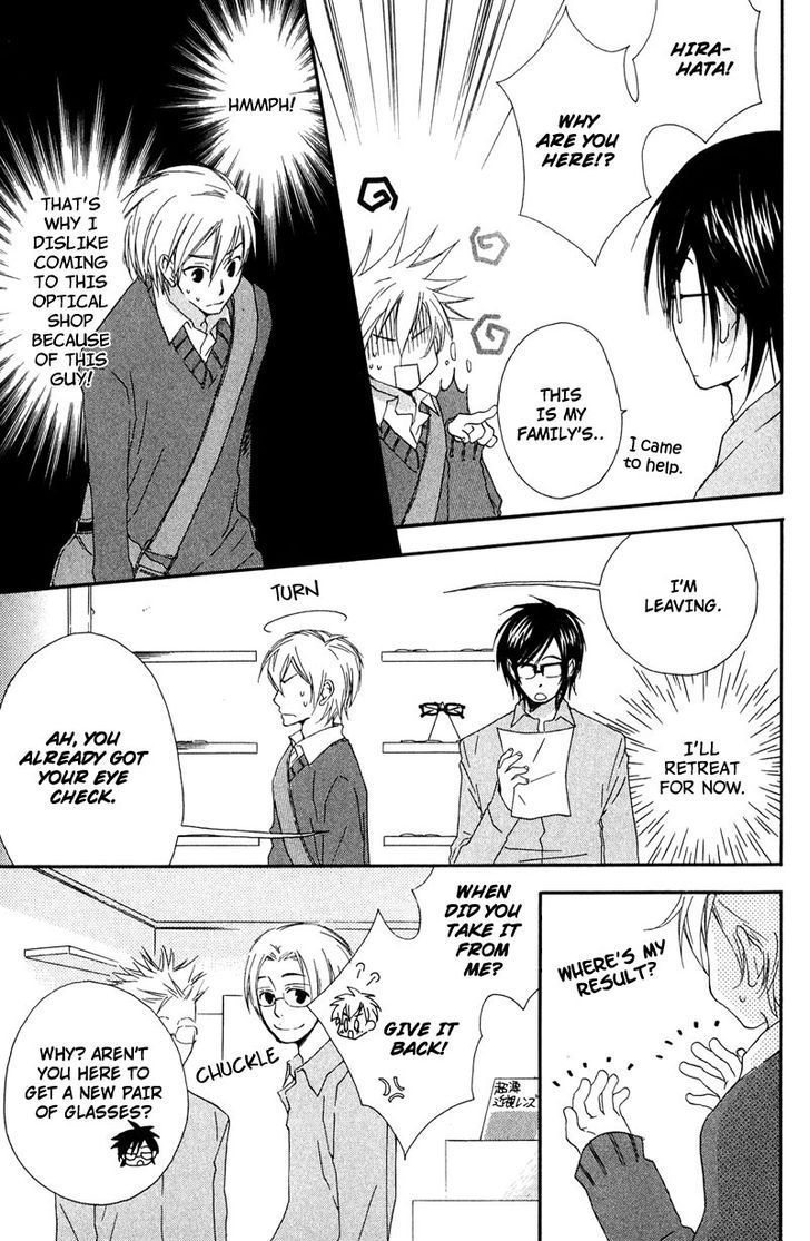 Haru yo Koi (NARAZAKI Neneko) Chapter 4 page 3 - Chapter 4