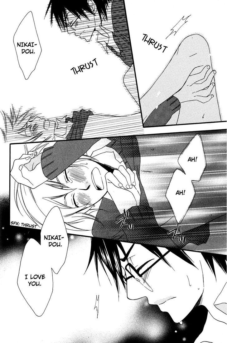 Haru yo Koi (NARAZAKI Neneko) Chapter 4 page 30 - Chapter 4