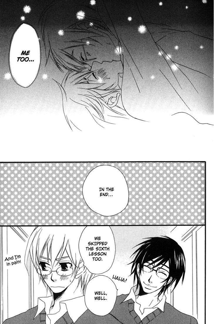 Haru yo Koi (NARAZAKI Neneko) Chapter 4 page 31 - Chapter 4