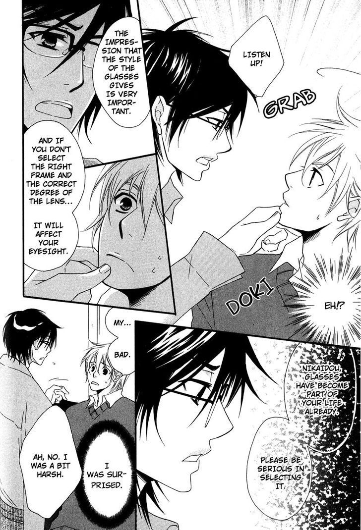 Haru yo Koi (NARAZAKI Neneko) Chapter 4 page 8 - Chapter 4