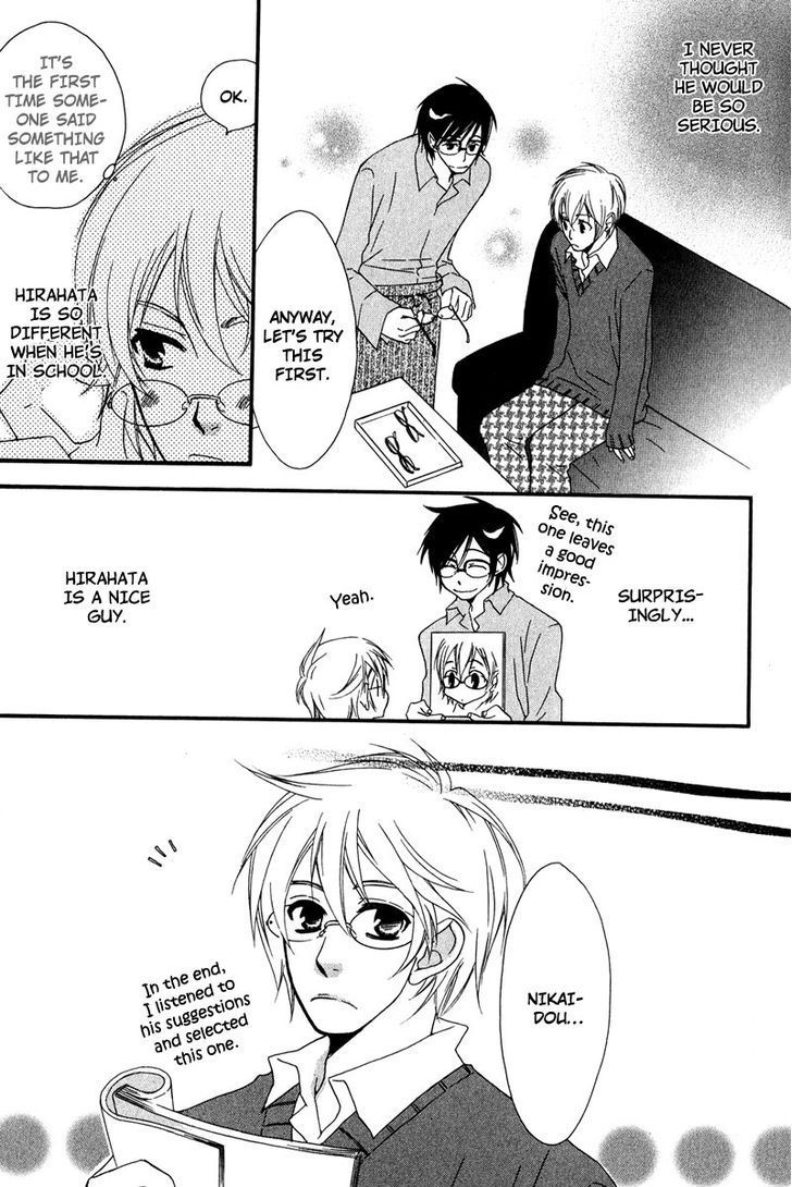 Haru yo Koi (NARAZAKI Neneko) Chapter 4 page 9 - Chapter 4