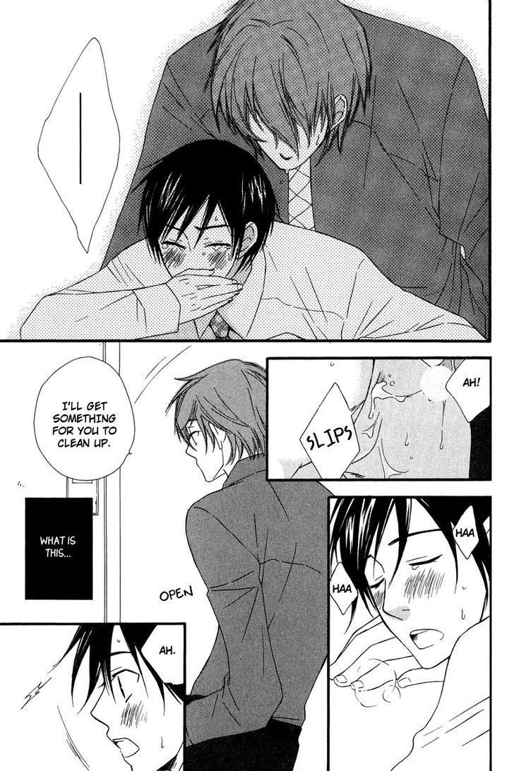 Haru yo Koi (NARAZAKI Neneko) Chapter 5 page 11 - Chapter 5