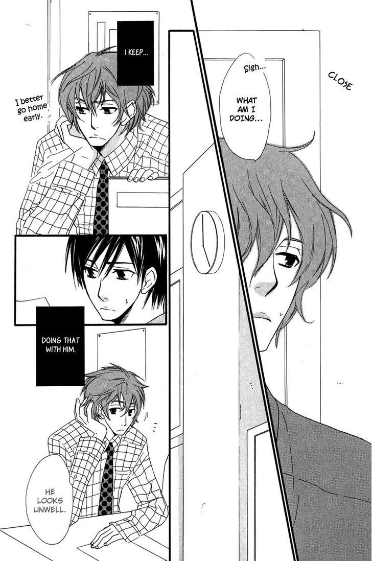 Haru yo Koi (NARAZAKI Neneko) Chapter 5 page 12 - Chapter 5