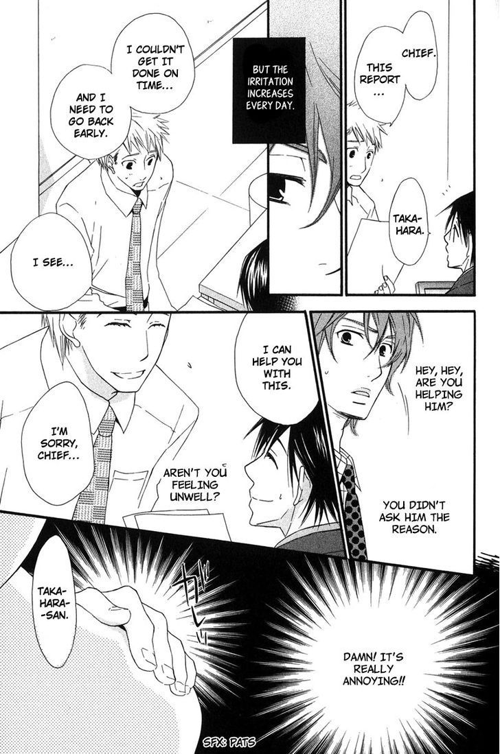 Haru yo Koi (NARAZAKI Neneko) Chapter 5 page 13 - Chapter 5