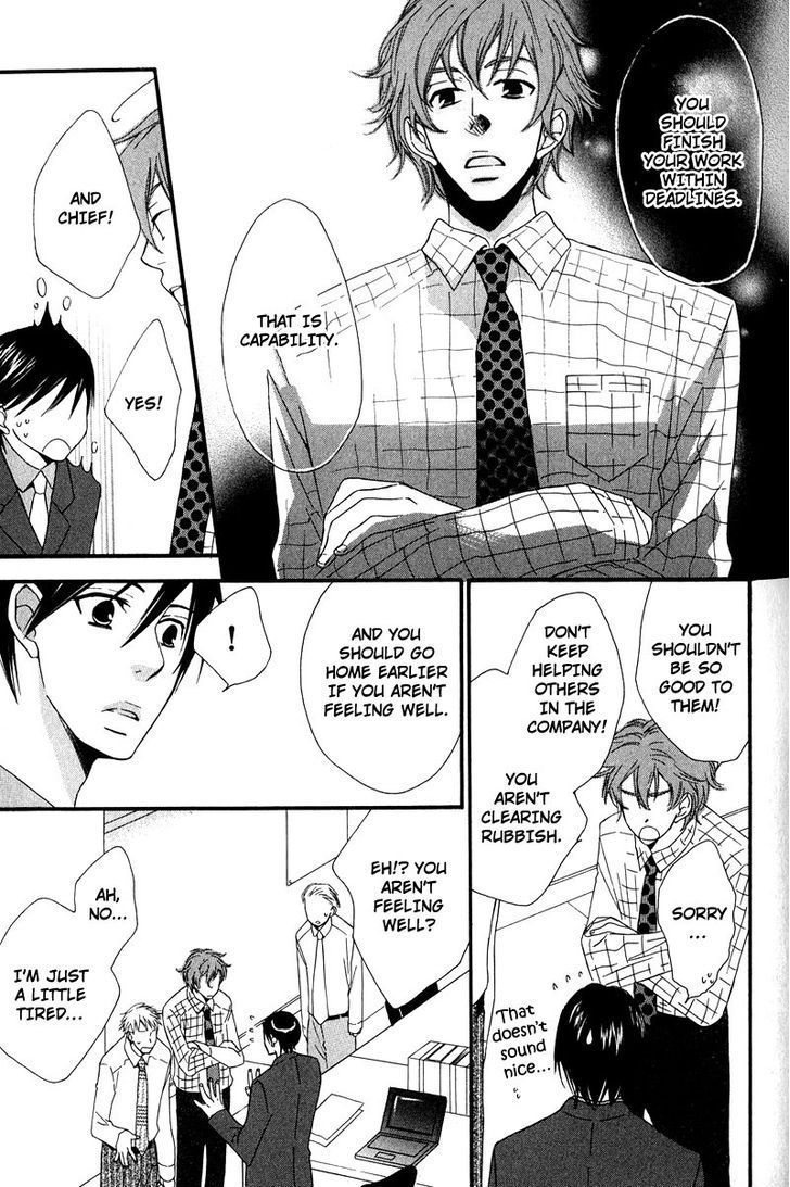 Haru yo Koi (NARAZAKI Neneko) Chapter 5 page 15 - Chapter 5