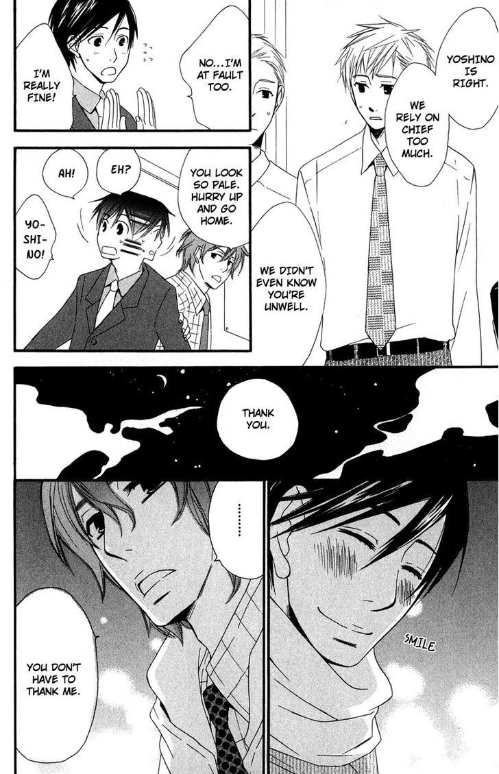 Haru yo Koi (NARAZAKI Neneko) Chapter 5 page 16 - Chapter 5