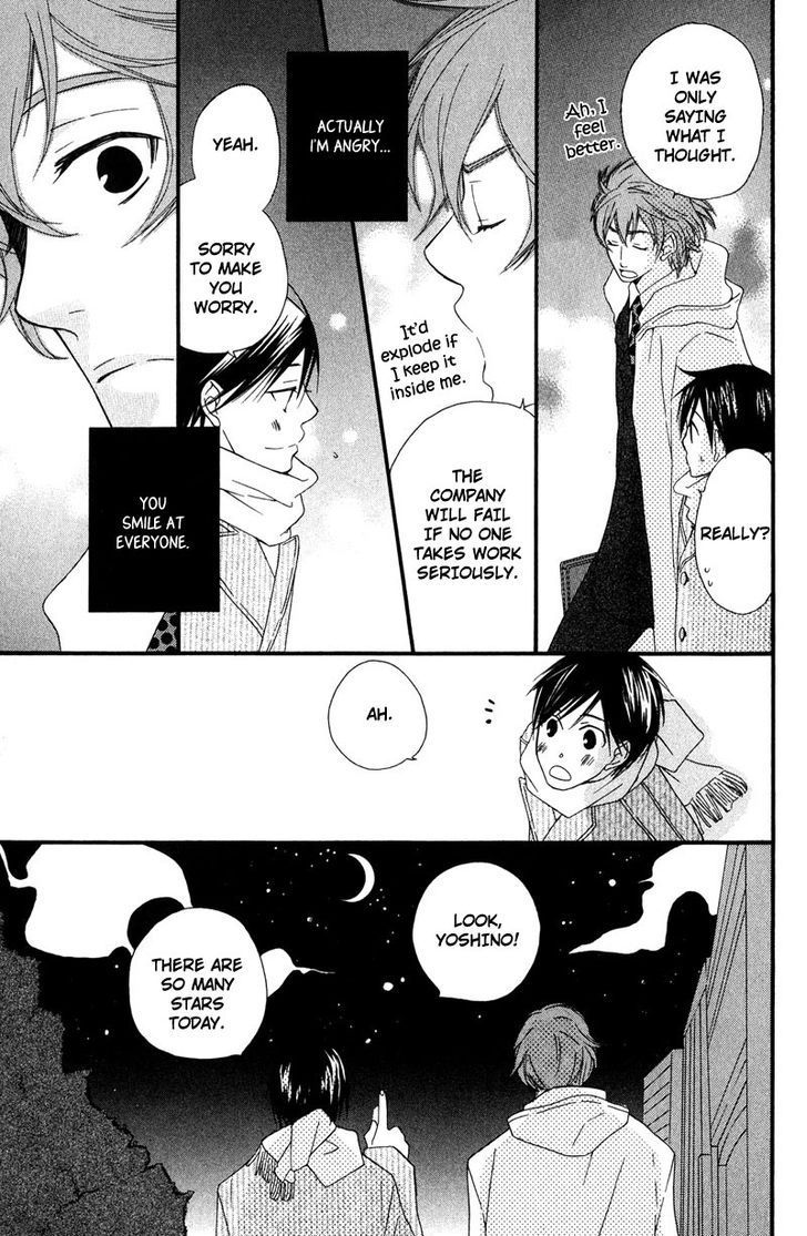 Haru yo Koi (NARAZAKI Neneko) Chapter 5 page 17 - Chapter 5