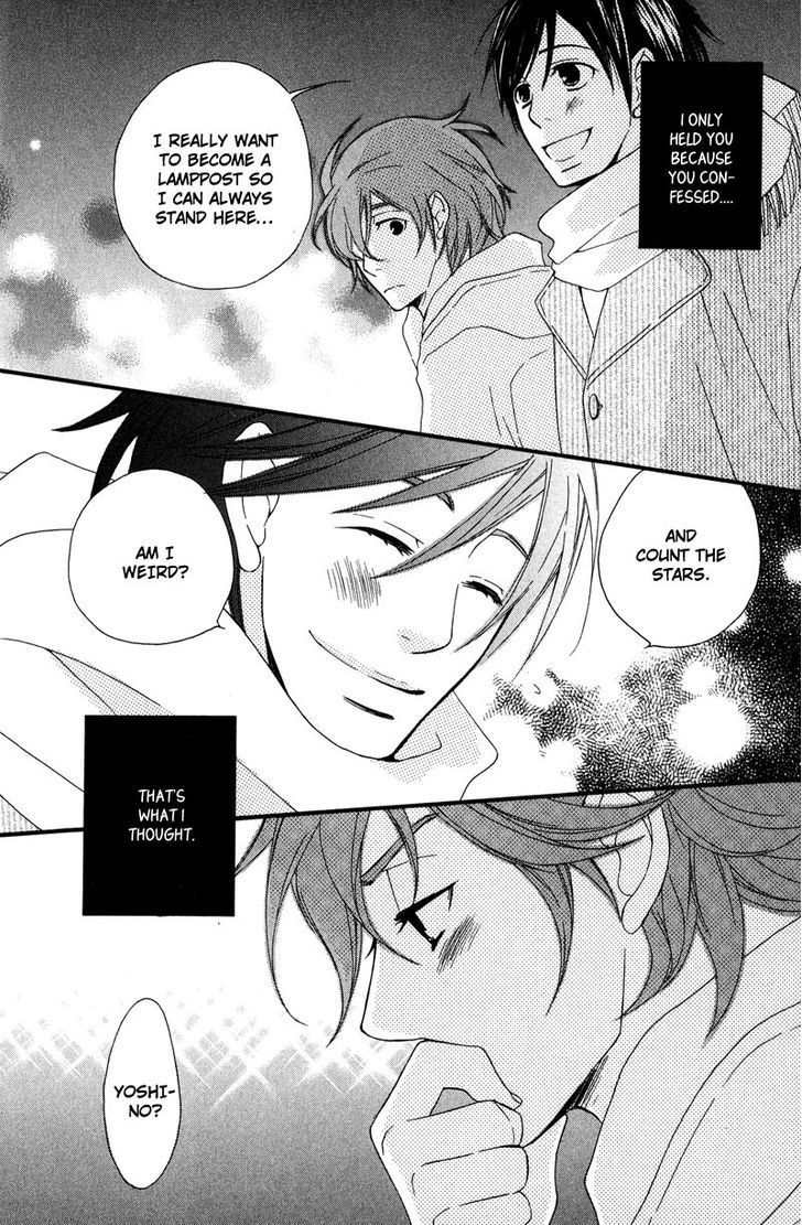 Haru yo Koi (NARAZAKI Neneko) Chapter 5 page 18 - Chapter 5