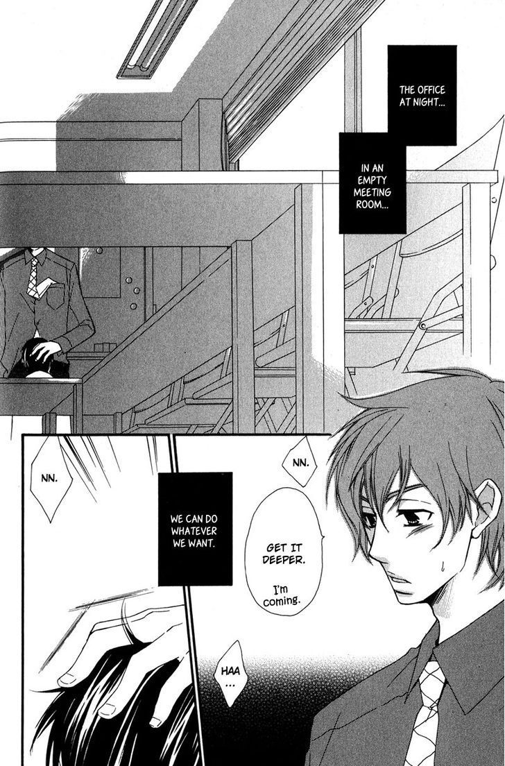 Haru yo Koi (NARAZAKI Neneko) Chapter 5 page 2 - Chapter 5