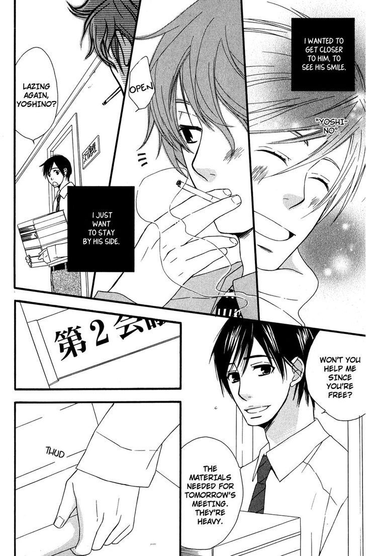 Haru yo Koi (NARAZAKI Neneko) Chapter 5 page 22 - Chapter 5
