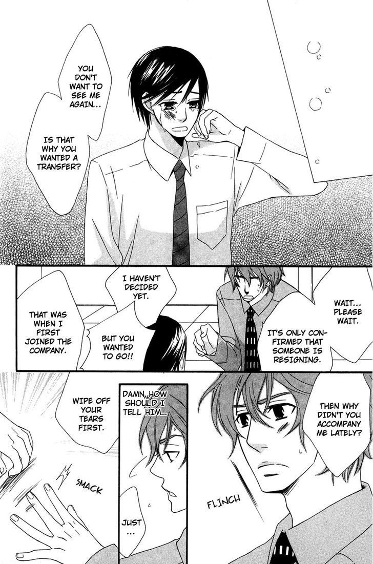 Haru yo Koi (NARAZAKI Neneko) Chapter 5 page 24 - Chapter 5