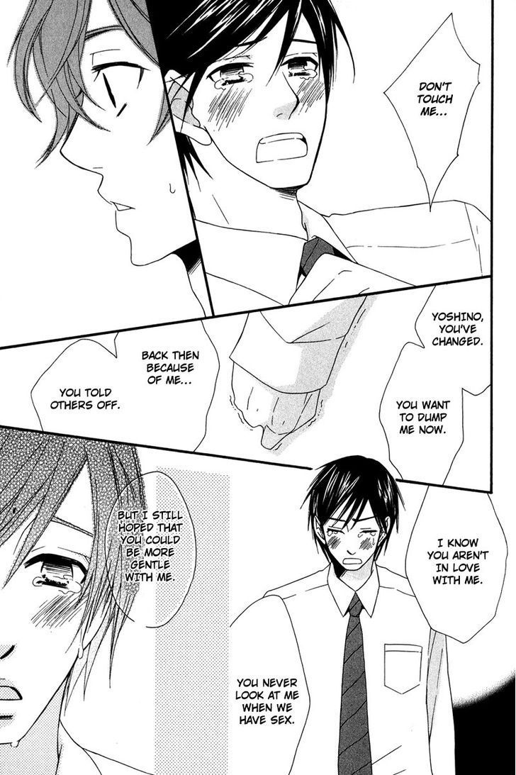 Haru yo Koi (NARAZAKI Neneko) Chapter 5 page 25 - Chapter 5