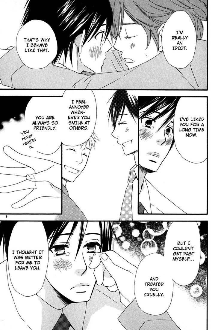 Haru yo Koi (NARAZAKI Neneko) Chapter 5 page 27 - Chapter 5