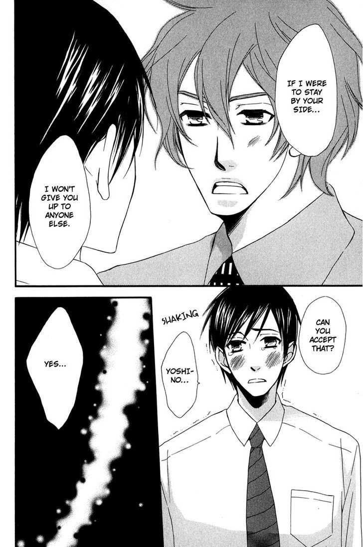 Haru yo Koi (NARAZAKI Neneko) Chapter 5 page 28 - Chapter 5