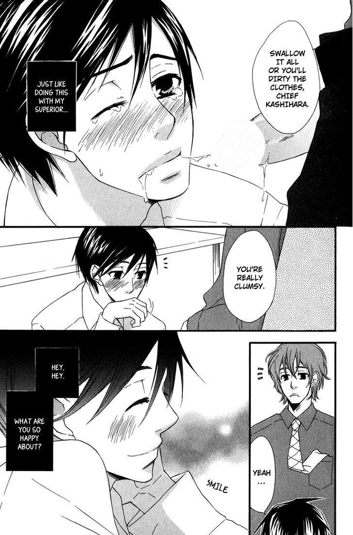 Haru yo Koi (NARAZAKI Neneko) Chapter 5 page 3 - Chapter 5