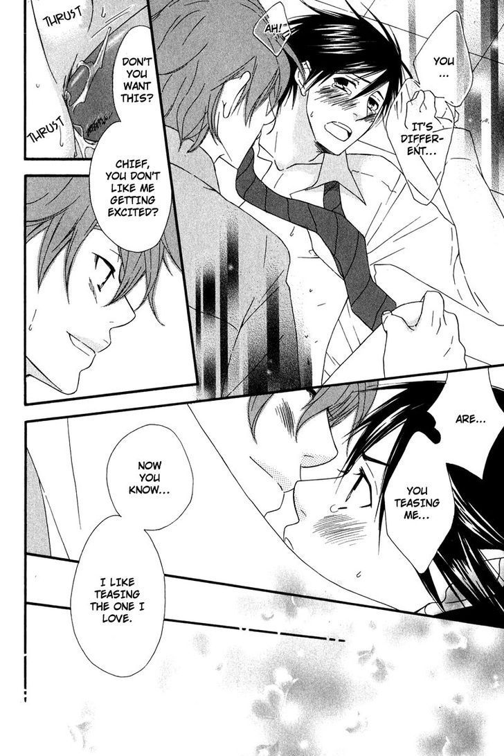 Haru yo Koi (NARAZAKI Neneko) Chapter 5 page 30 - Chapter 5