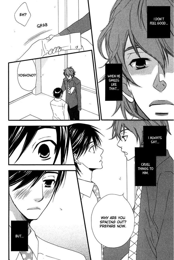Haru yo Koi (NARAZAKI Neneko) Chapter 5 page 4 - Chapter 5