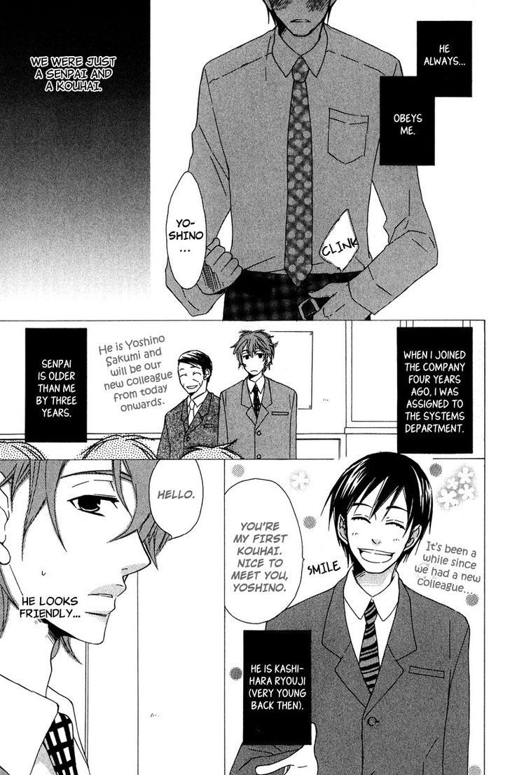 Haru yo Koi (NARAZAKI Neneko) Chapter 5 page 5 - Chapter 5