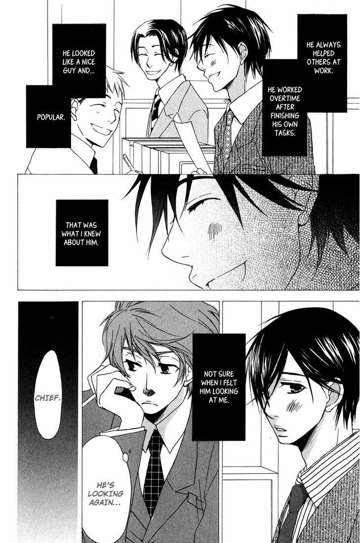 Haru yo Koi (NARAZAKI Neneko) Chapter 5 page 6 - Chapter 5
