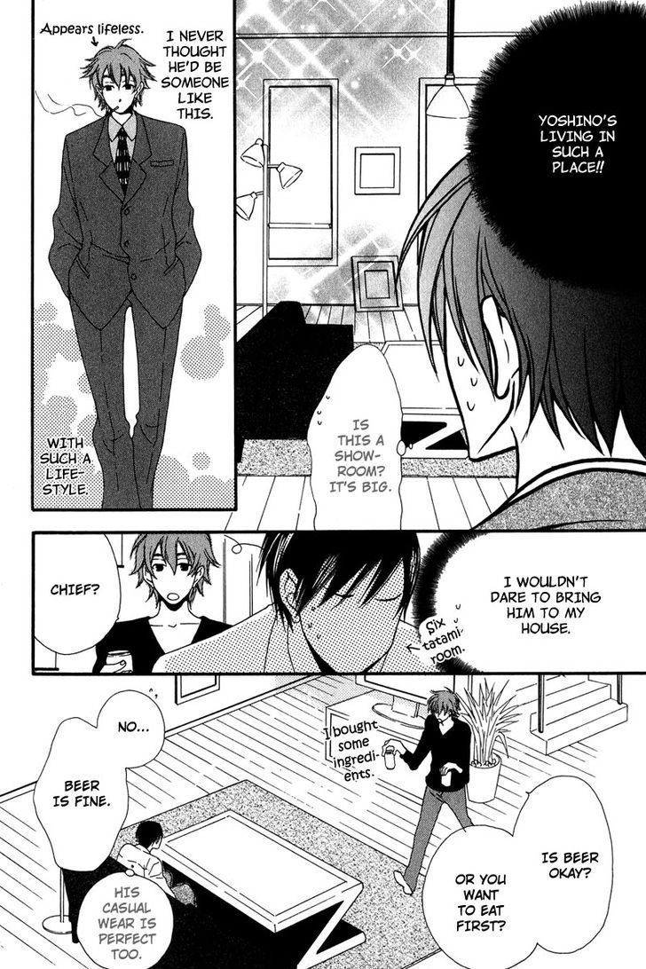 Haru yo Koi (NARAZAKI Neneko) Chapter 6 page 2 - Chapter 6