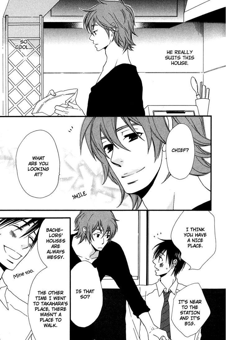 Haru yo Koi (NARAZAKI Neneko) Chapter 6 page 3 - Chapter 6