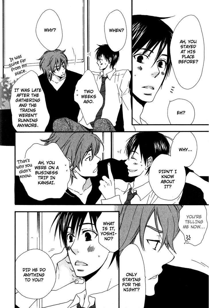 Haru yo Koi (NARAZAKI Neneko) Chapter 6 page 4 - Chapter 6