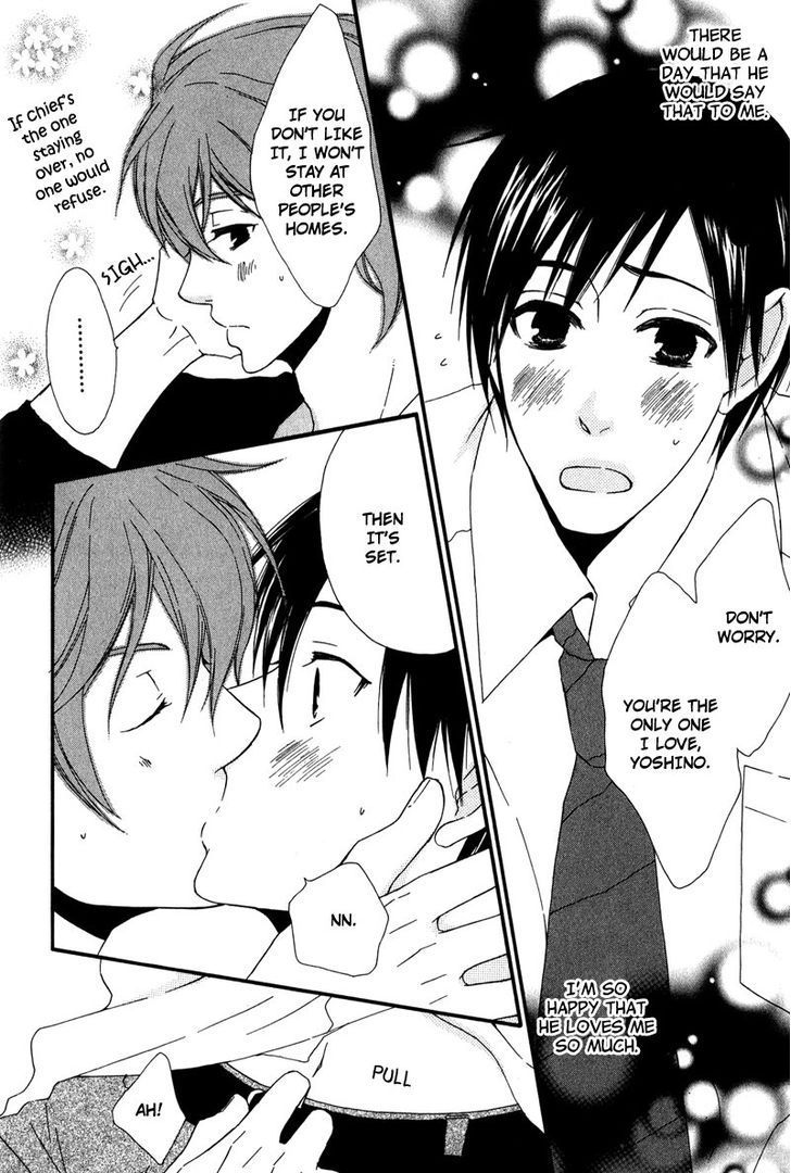 Haru yo Koi (NARAZAKI Neneko) Chapter 6 page 6 - Chapter 6